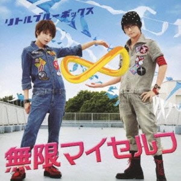 Amazon.co.jp: 以心伝心: ミュージック